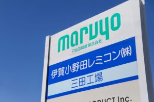 看板