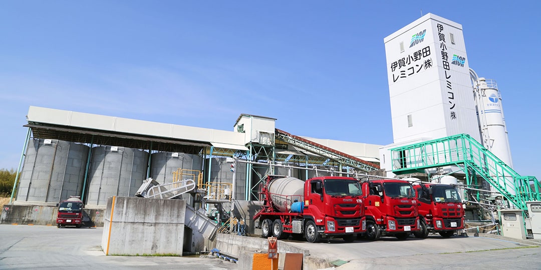 羽根工場